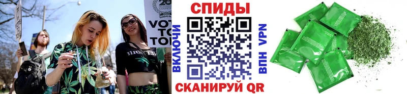 БУТИРАТ 99%  Себеж 