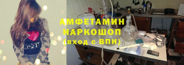 герыч Аркадак
