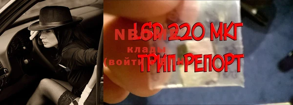 таблы Арсеньев