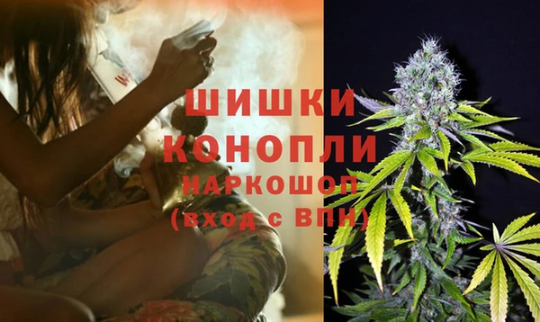 MDMA Premium VHQ Нефтекумск