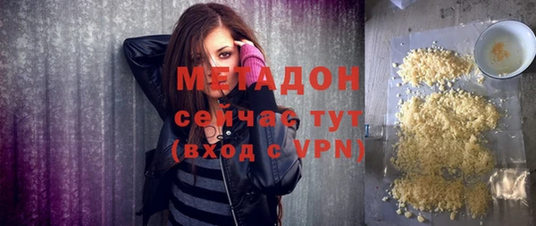 экстази Нея