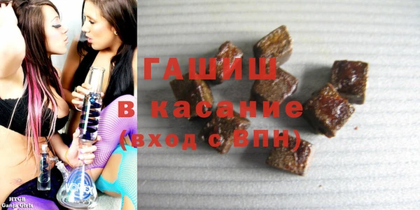 MESCALINE Армянск