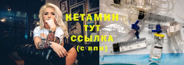 экстази Нея