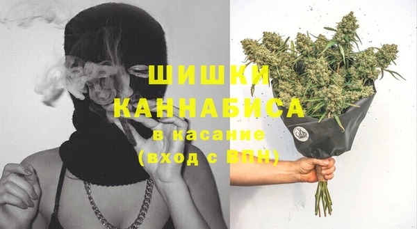 герыч Аркадак